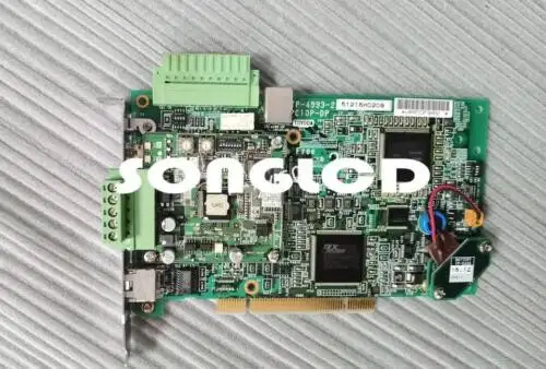 TP-4993-2PC10P-DP
