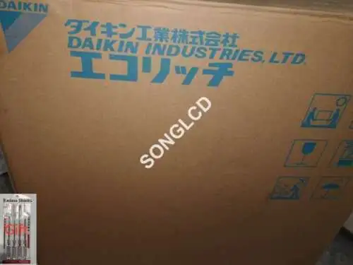 Ehu3007-40-Yc Ehu3007-40-N-914