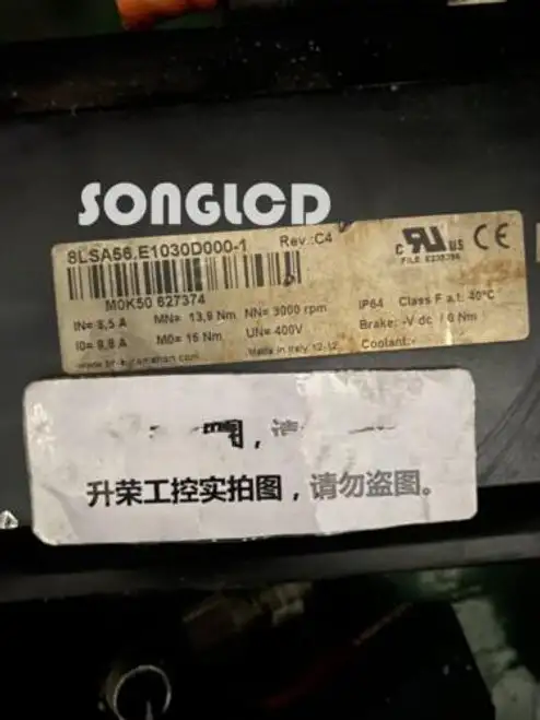 8Lsa56.E1030D000-1