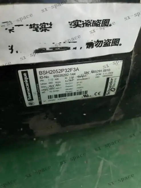 1Ps Bsh2052P32F3A