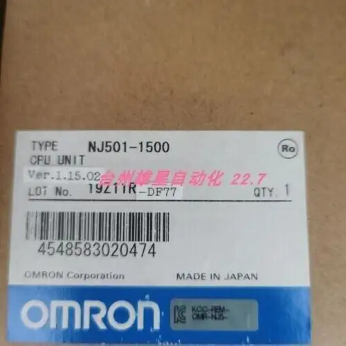 Omron Nj501-1500 P1769B Express