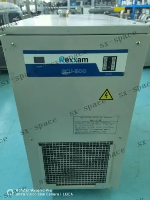 Rcu-500