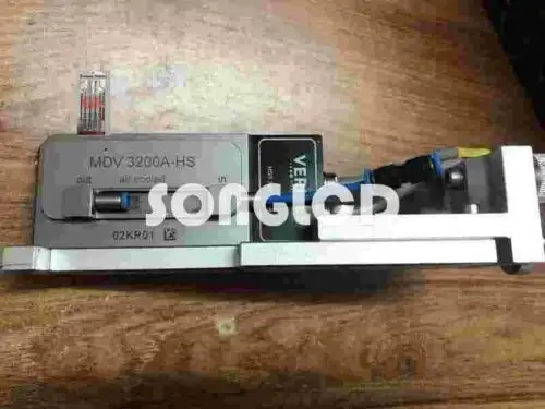 Mdv 3200A-Hs
