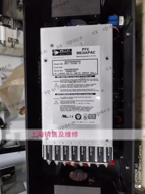 Pfc Megapac Mp2-787383-G