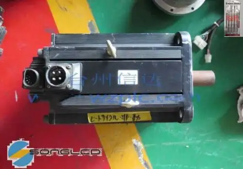 Sgmks-44A5A21
