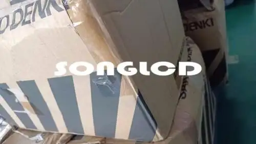 P2Aa2250Alcpkl