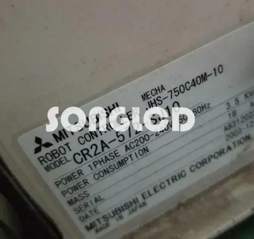 Cr2A-572-Sj10