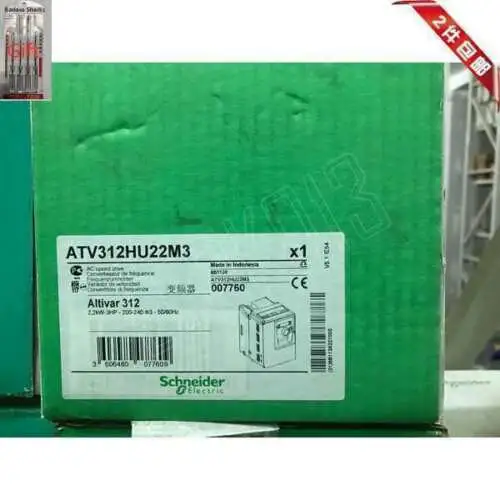 ATV312HU22M3