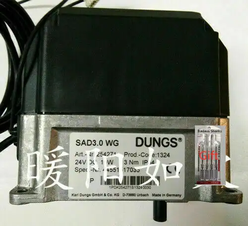 Sad1.5 Dungs Dc24V 7W 1.5Nm Ip40