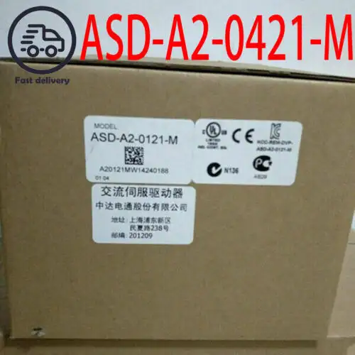 ASD-A2-0421-M