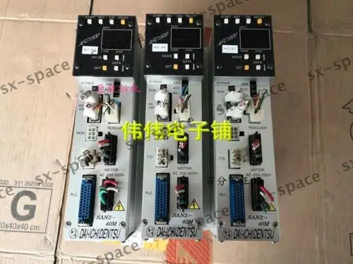San3-40M
