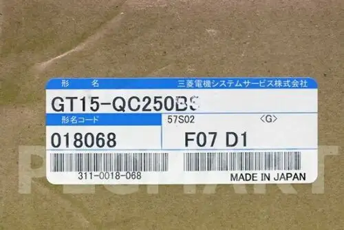 Mitsubishi Gt15-Qc250Bs Cable