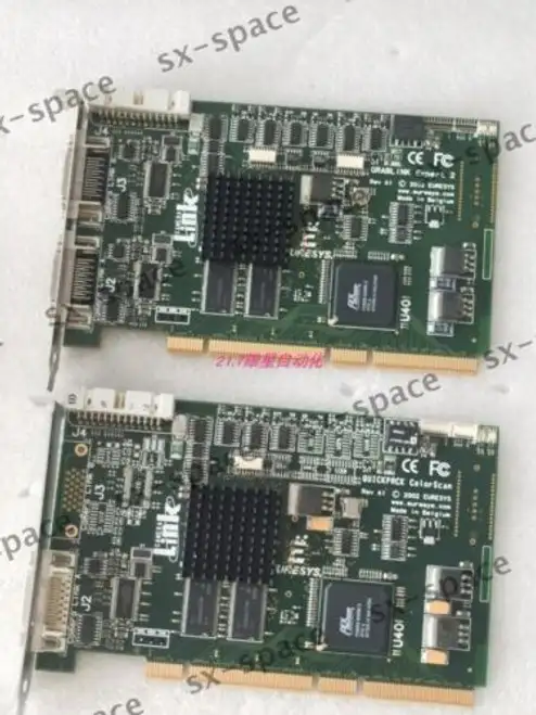 Expert 2 2002Euresys