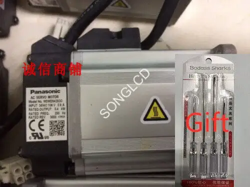 Msmd042S3C
