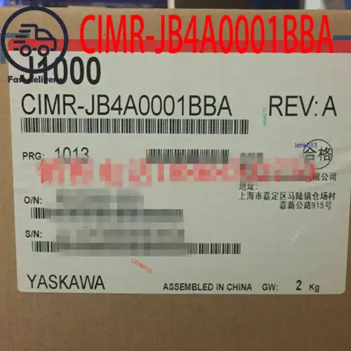 Cimr-JB4A0001BBA
