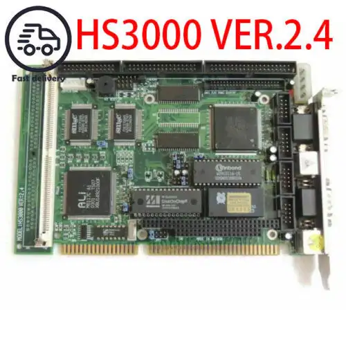 HS3000 Ver.2.4