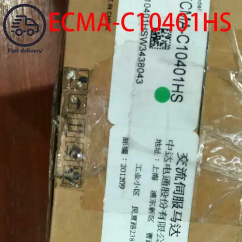 ECMA-C10401HS 1PS