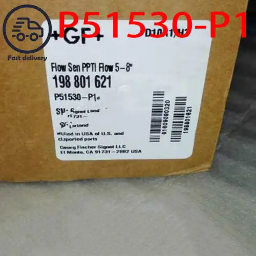 P51530-P1