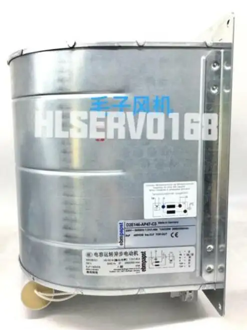 Emb R2D220-Ab02-14