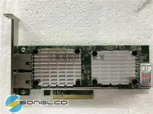 IBM Bcm957810A1008I 10Gb