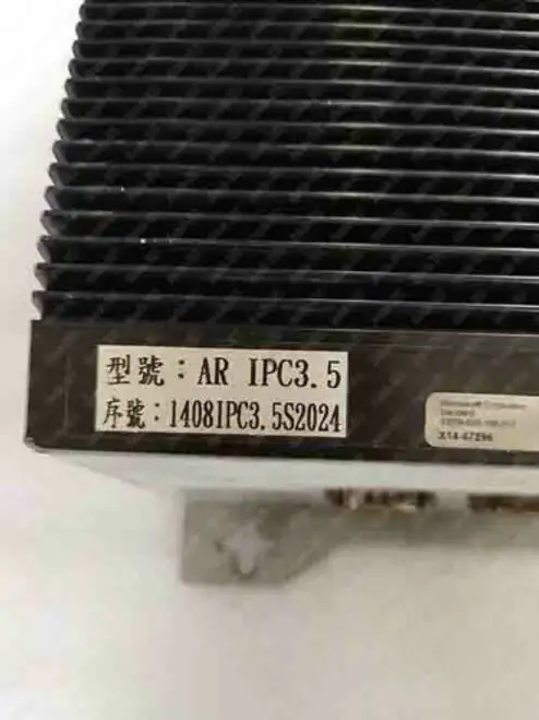 Foxconn Robot Control Host Ar Ipc3.5