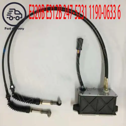 - E320B E312B 247-5231 1190-0633 6
