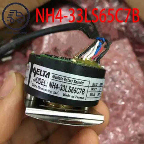 NH4-33LS65C7B