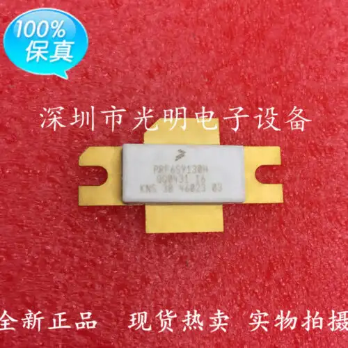 PRF6S9130H RF晶體管