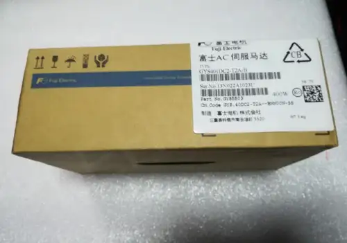 Gys401Dc2-T2A-B /Ems