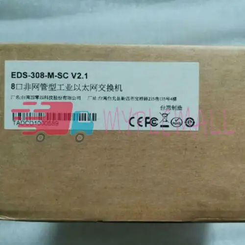 EDS-308-M-SC