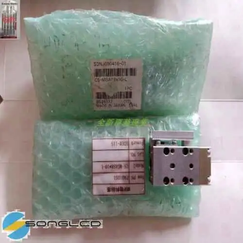 Mgas20X40-R