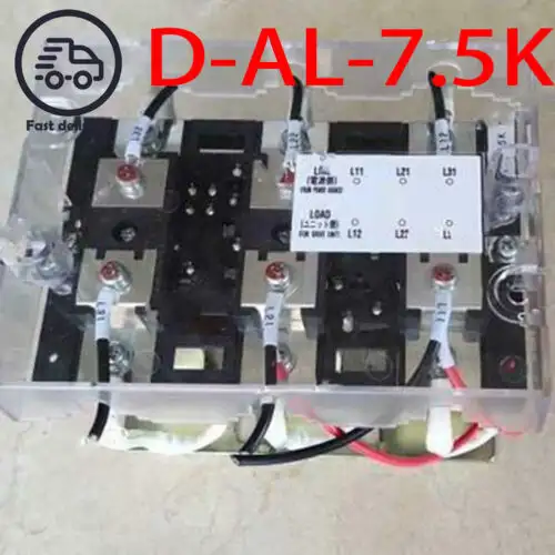 D-Al-7.5K