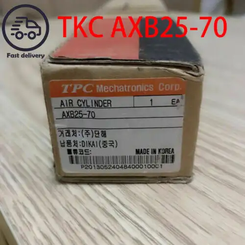 Tkc Axb25-70
