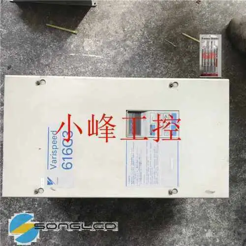 Cimr-G3A2011
