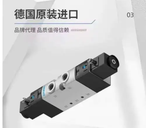 Qty:1 Fit For Vuvs-L30-B52-D-G38-F8-1B2575613 Solenoid Valve