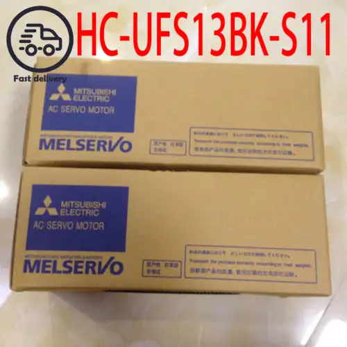 HC-UFS13BK-S11