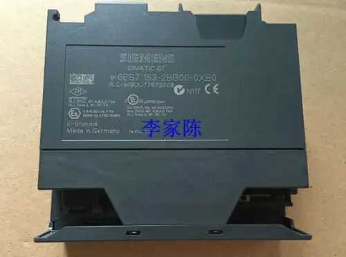 6ES7 153-2BB00-0XB0
