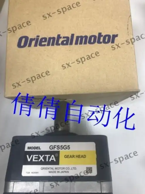 Gfs5G5