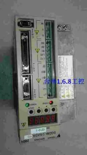 Sgdm-08Aday73