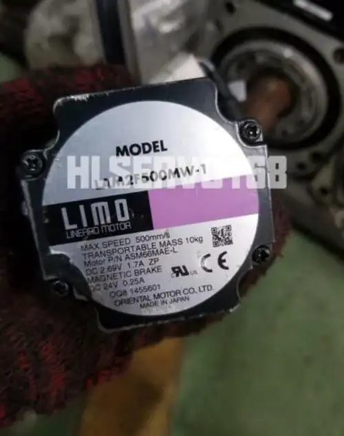 Lam2F500Mw-1