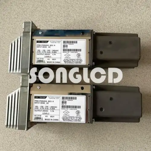 IPM2-P0904HA