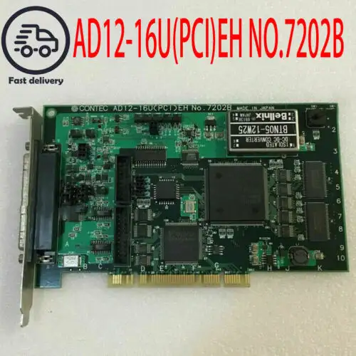 - Ad12-16Upcieh No.7202B