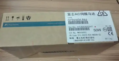 Gys500D5-Ra2 /Ems
