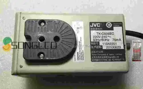 JVC TK-C926EC