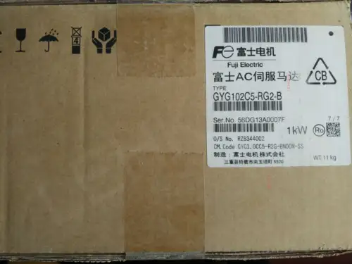 Gyg102C5-Rg2-B/Ems
