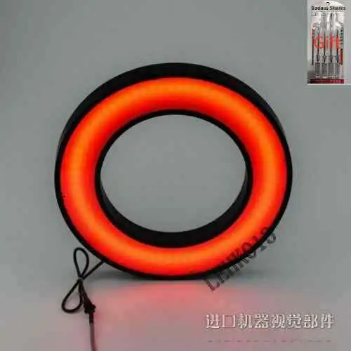 HPR-250RD-RFPLIHTTS