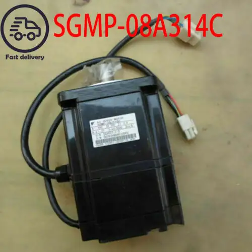 Sgmp-08A314C