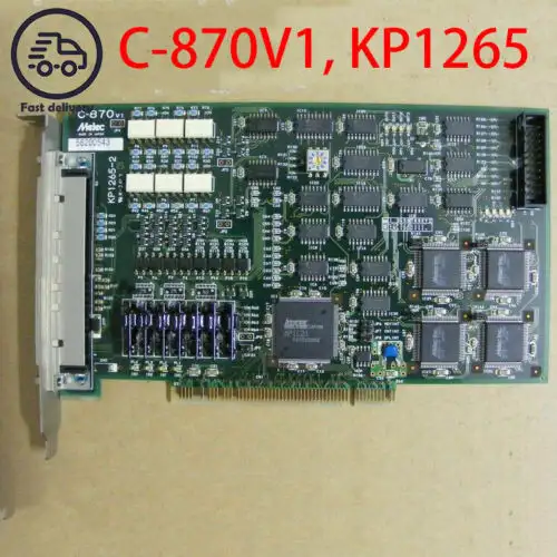 C-870V1 KP1265