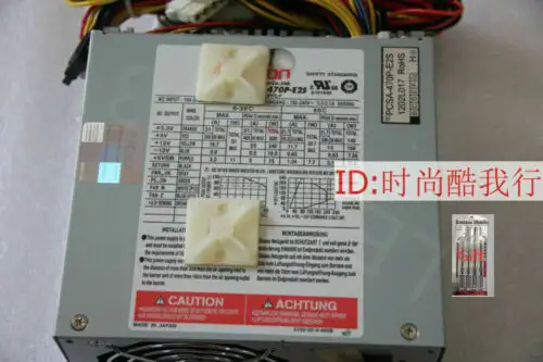 Pcsa-470P-E2S 470W