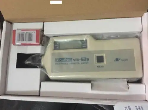 VM-63A 集成加速度計